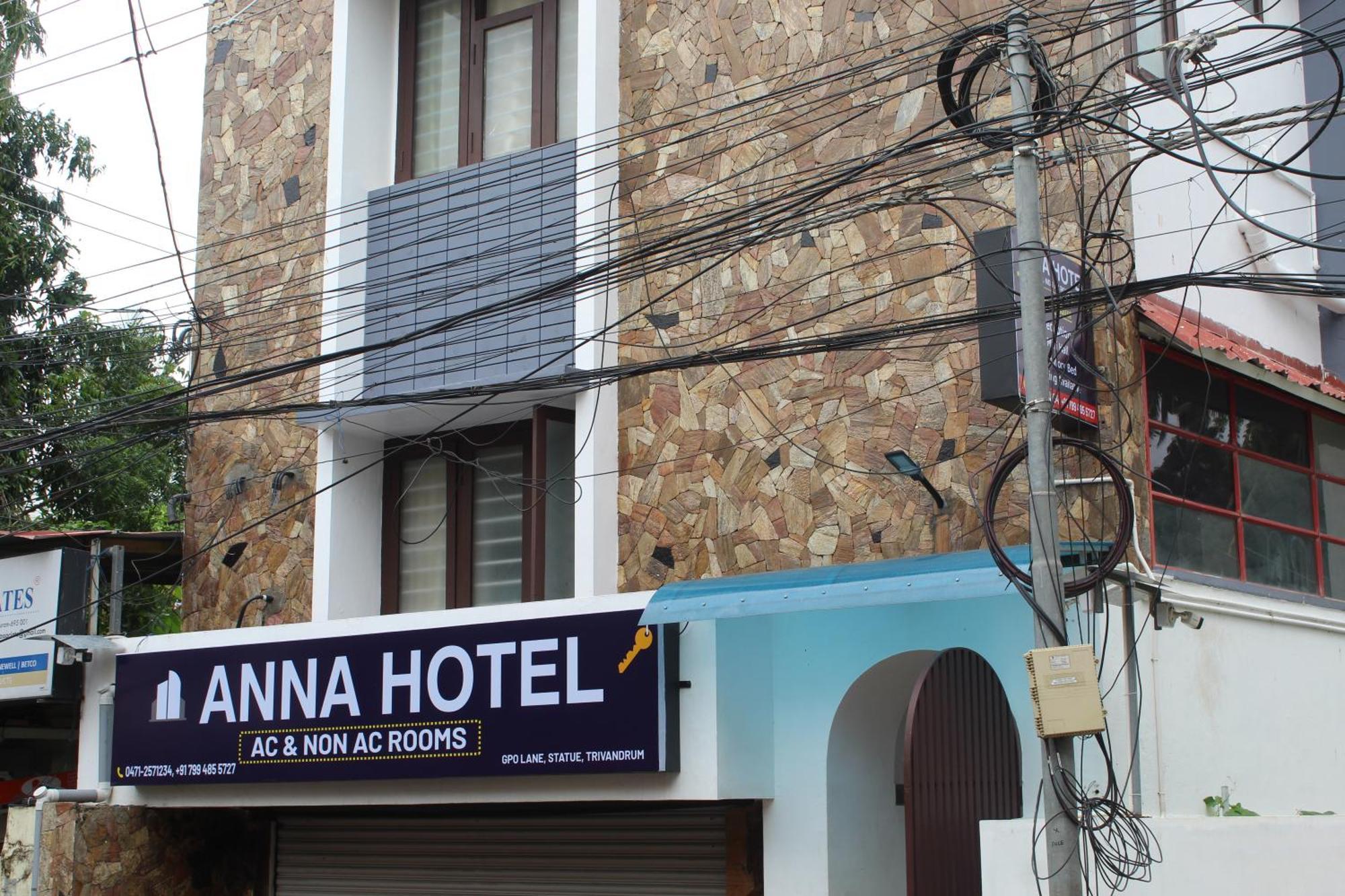 Anna Hotel Тривандрум Экстерьер фото